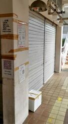 Tampines Street 44 (D18), Shop House #545708631